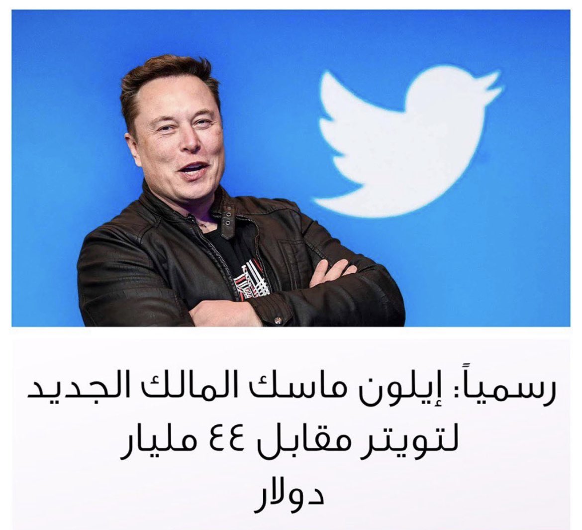 __rc2 tweet picture