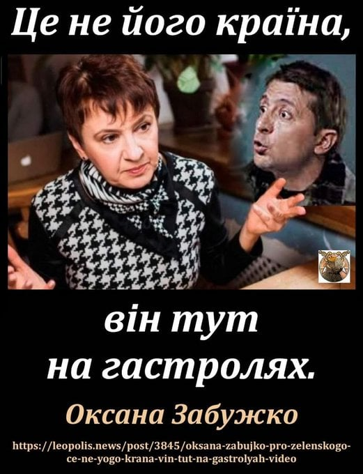 заПППукин (@maxmonah3) on Twitter photo 