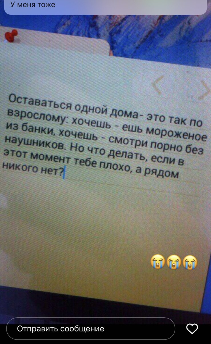 Фея ✨ (@lelya14_) on Twitter photo 