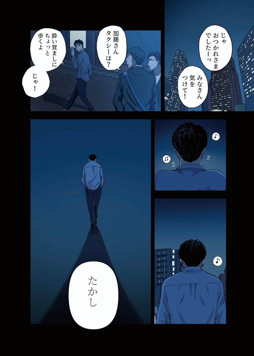 (4/10) 