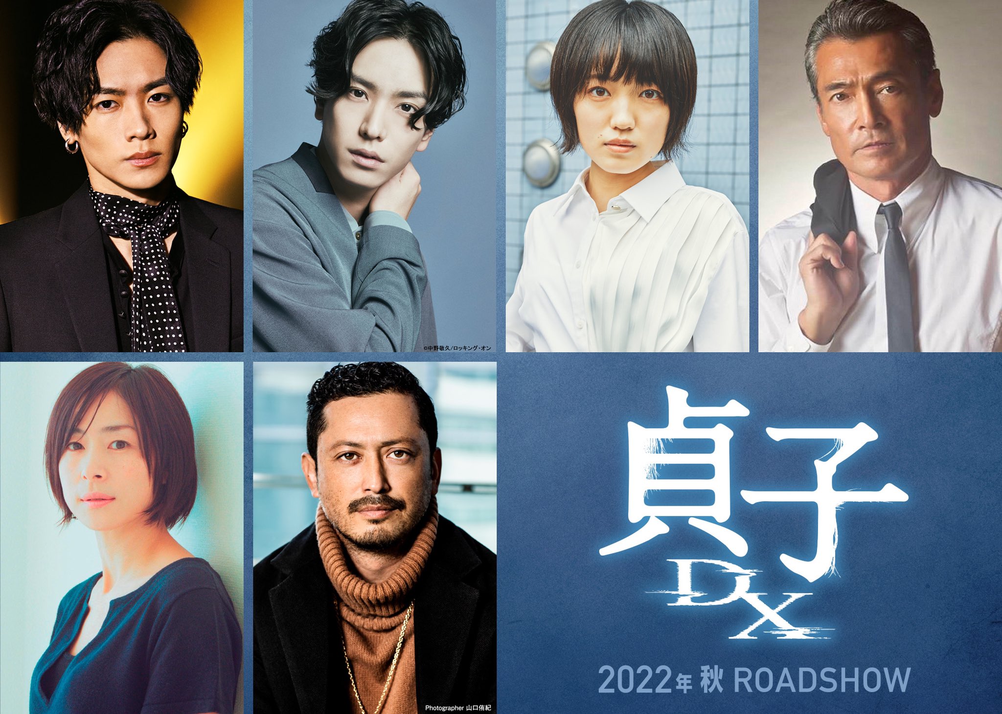 THE RAMPAGE ランペ 川村壱馬 トレカ フライヤー ラキドロ セット THE RAMPAGE - 川村壱馬 トレカの通販 by 2min.t