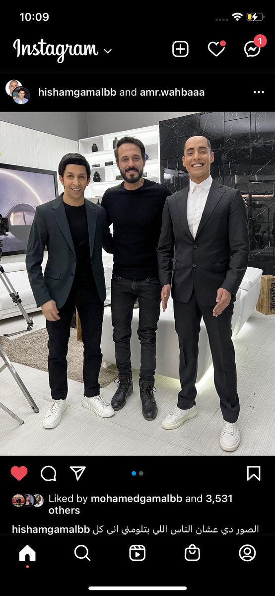 انا فرحت اكتر من لذيذ نفسه😂♥️ #في_بيتنا_روبوت