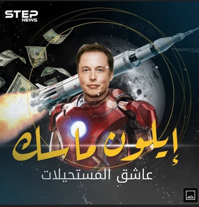 HEljary's tweet photo. Finally, Twitter is back again. Thank you @elonmusk https://t.co/oPlKEpMKRy