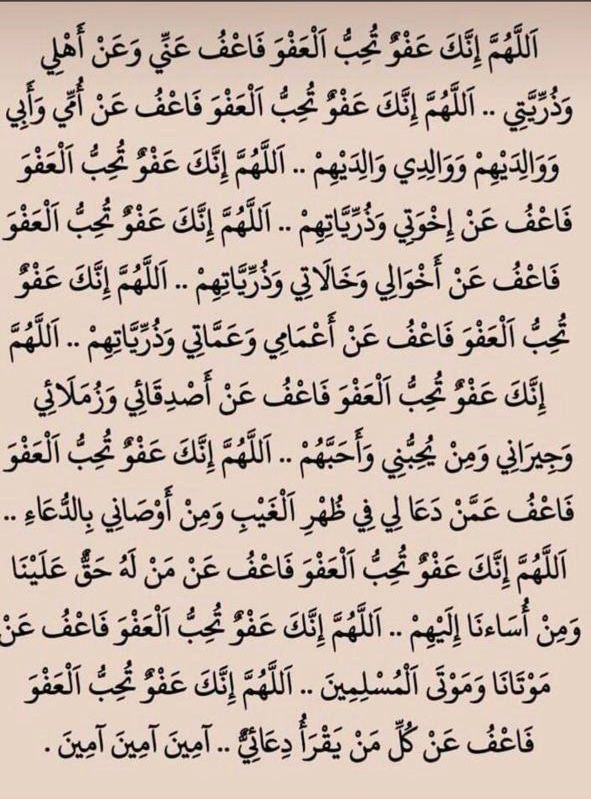 ali hakami (@ayh3197) on Twitter photo 