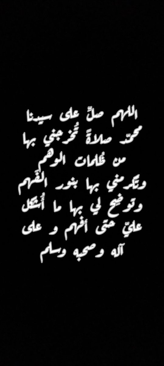 Omar Aladwan (@3mar_aladwan) on Twitter photo 