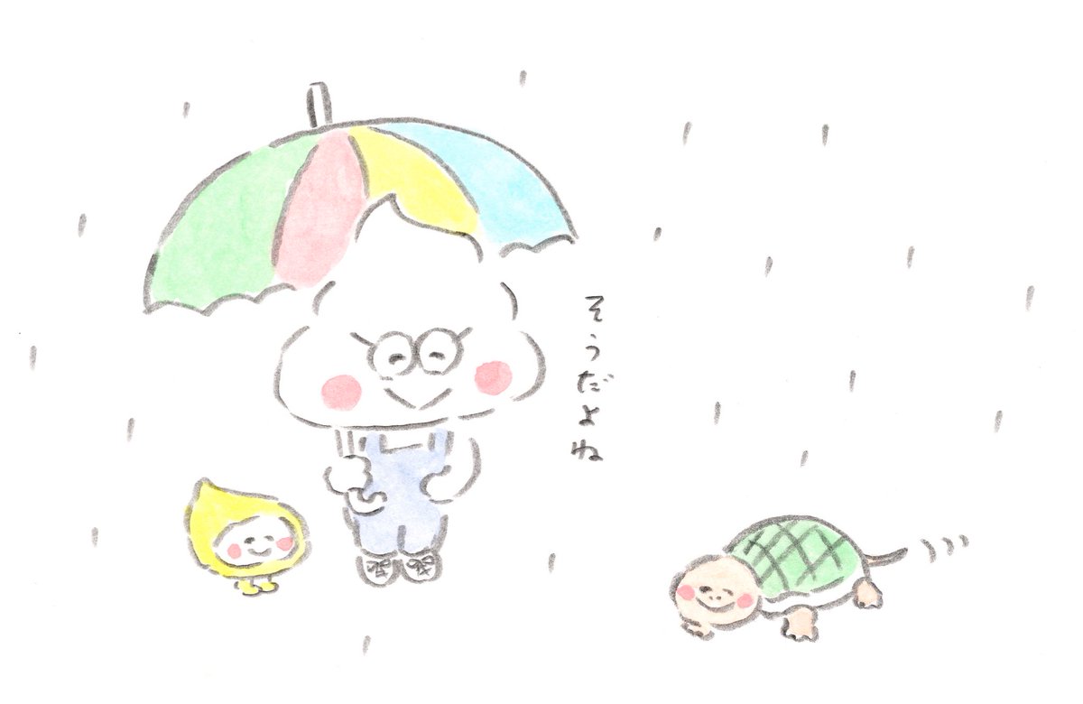 ゆっくり ゆっくり 焦らずでいいよね◎ 