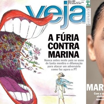 UnidosBrasil2's tweet photo. Marina foi a Primeira a bater de frente com o PT e sofreu muito  com isso, tanto que foram criadas diversas fake news contra ela, o que acabou fazendo ela perde as eleições de 2014. https://t.co/OrKfXdJemk