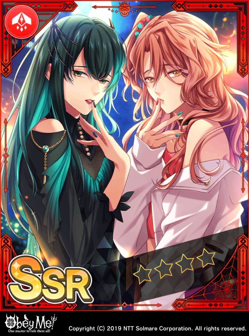 (Memory SSR) The Legendary Dame