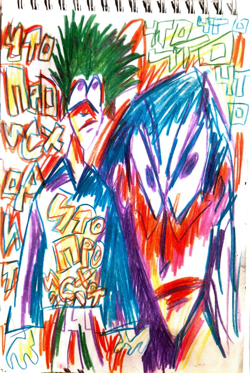 astralacept's tweet photo. #ArtistOnTwitter #art #expressionism https://t.co/bJC2JO2WaO