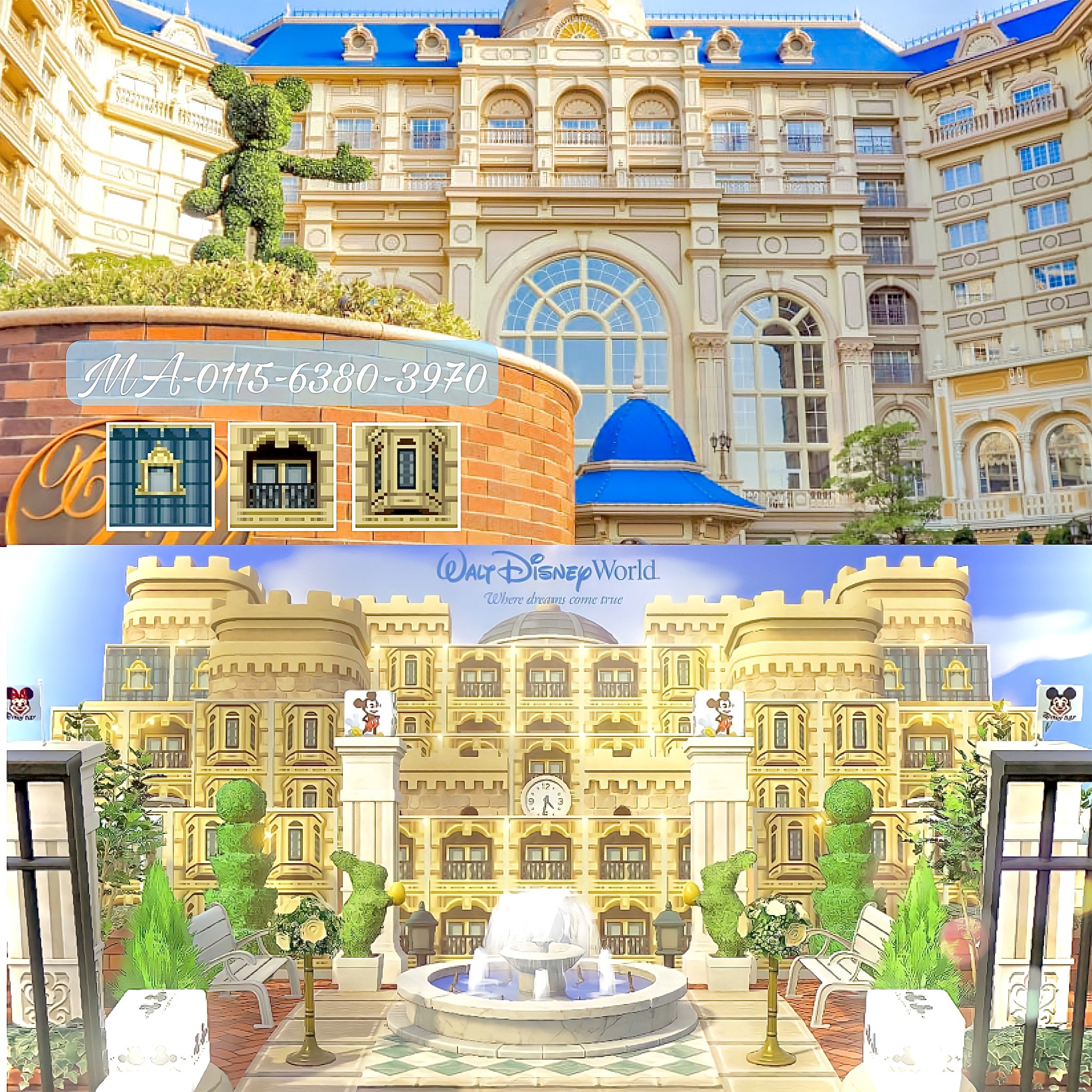 Disney - あおさま専用 4582119987459_3.jpg