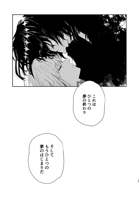 (5/5) 