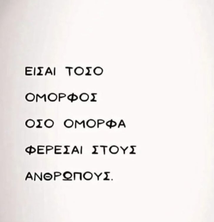 Christos Spanos 💙 tweet media