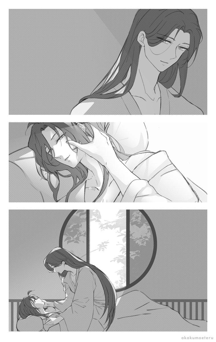 It's a new day today. (4/6)
#魔道祖師 #忘羨 