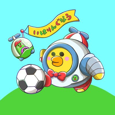 #新しいプロフィール画像