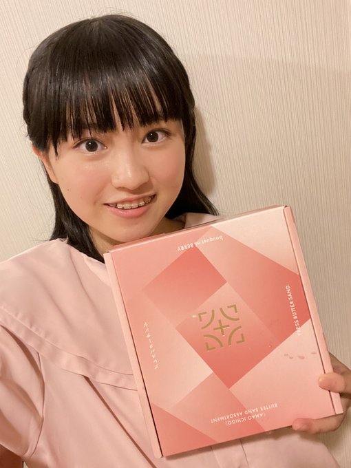 Twitterのコスプレ画像11