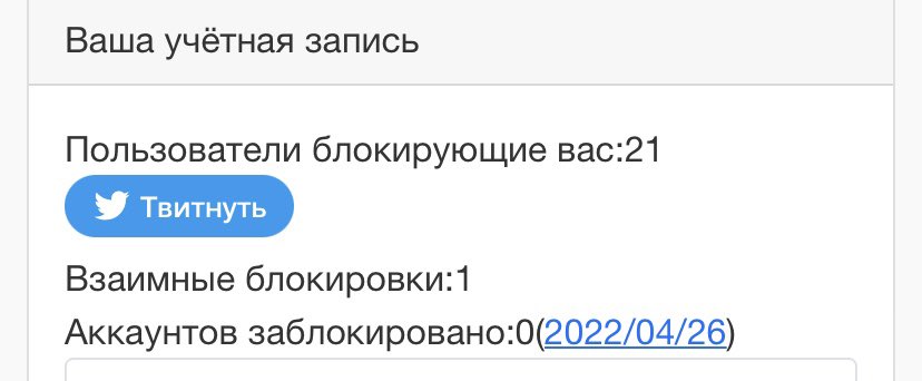 21 страна ЕС отказались от газа