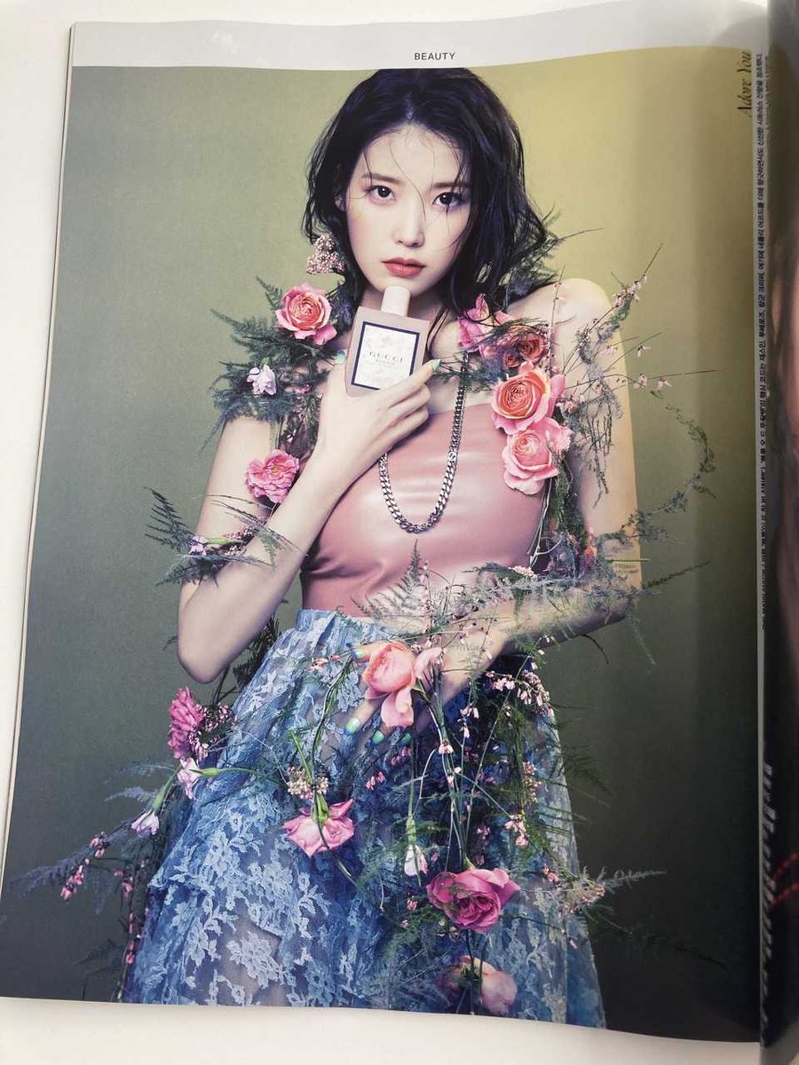panpan_IU tweet media