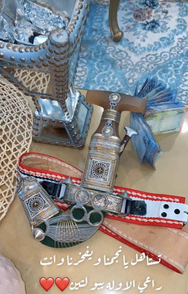 يستاهل نجمنا فالح