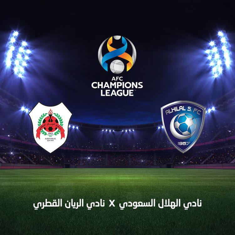 h901ha's tweet photo. متوفر 3 تذاكر عوائل الهلال X نادي الريان القطري  
-بالمربع B204 
-الاربعاء 27 ابريل 🗓

التواصل خاص 
#ليله_25 
#مسابقة_ابوناصر https://t.co/gbaMhV5DTm