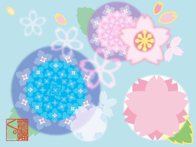 着物柄のtwitterイラスト検索結果 古い順
