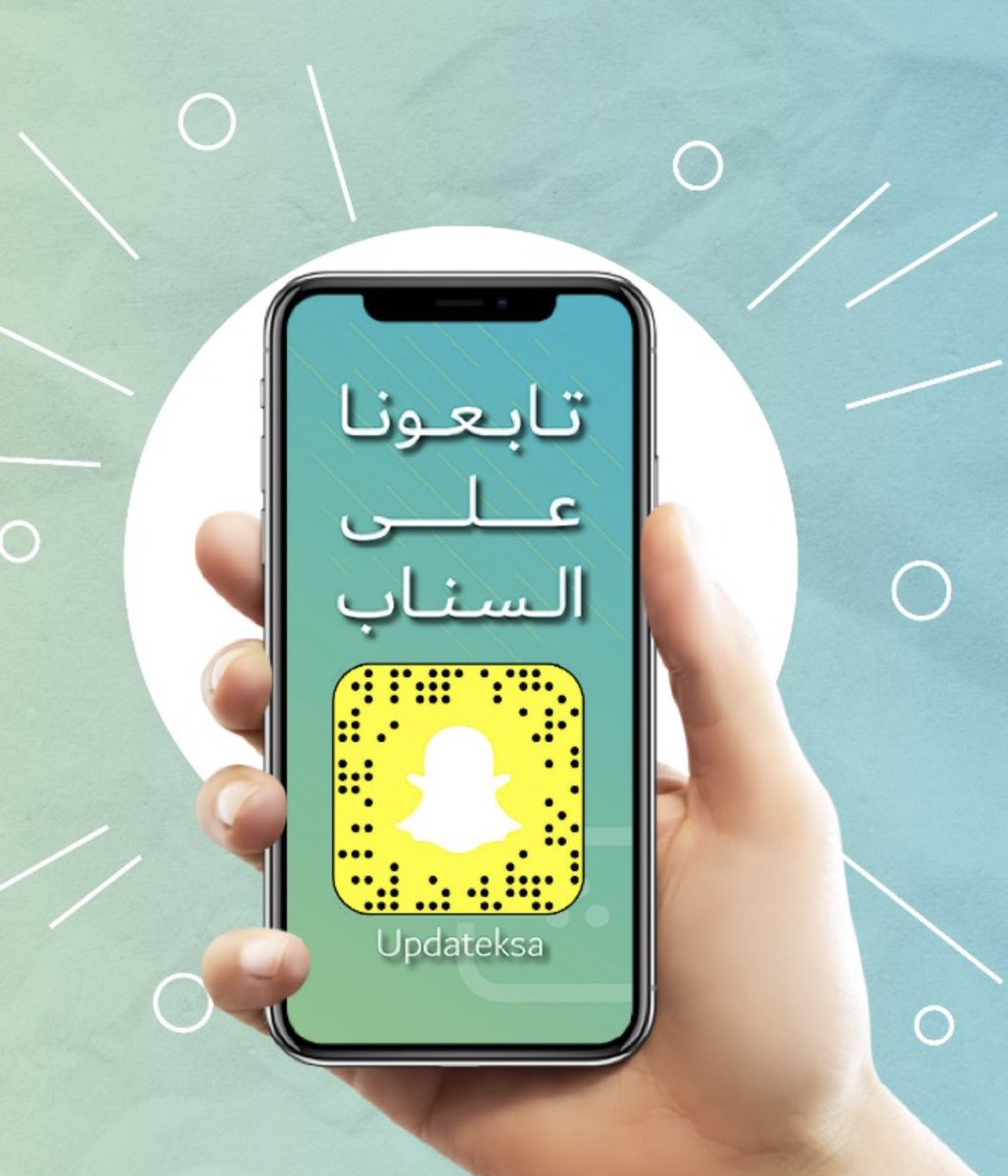 تحديث الأخبار tweet media