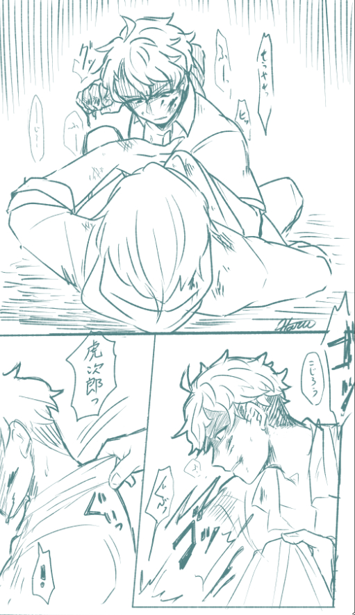 集団に乱暴されたかおちゃんを助けに来たブチギレこじろ 