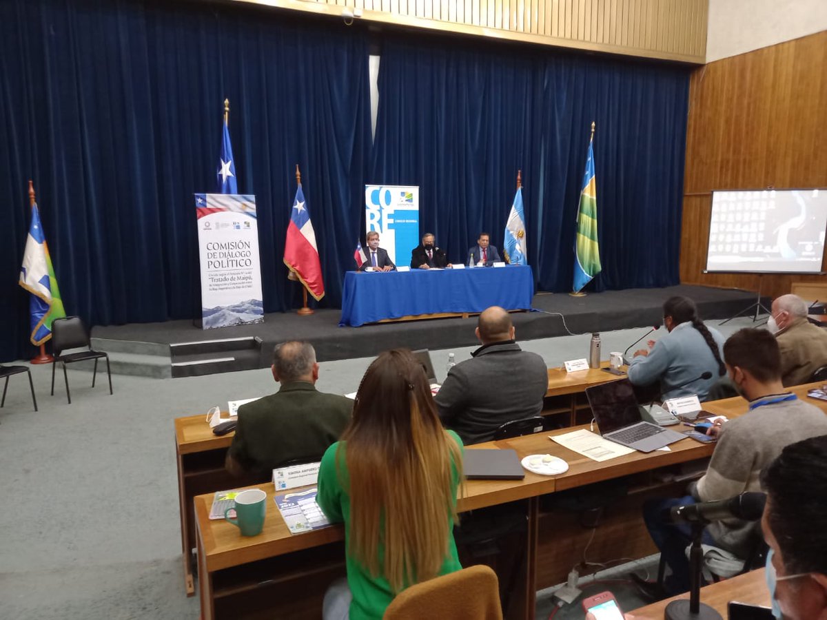 El vicegobernador <a href="/robertogattoni/">Roberto Gattoni</a> junto a diputados e intendentes de #SanJuan #Argentina participa en el marco del encuentro Binacional #EBAI que se realiza en #Vicuna #Chile, donde fueron recibidos por consejeros regionales para avanzar en la integración sub nacional.