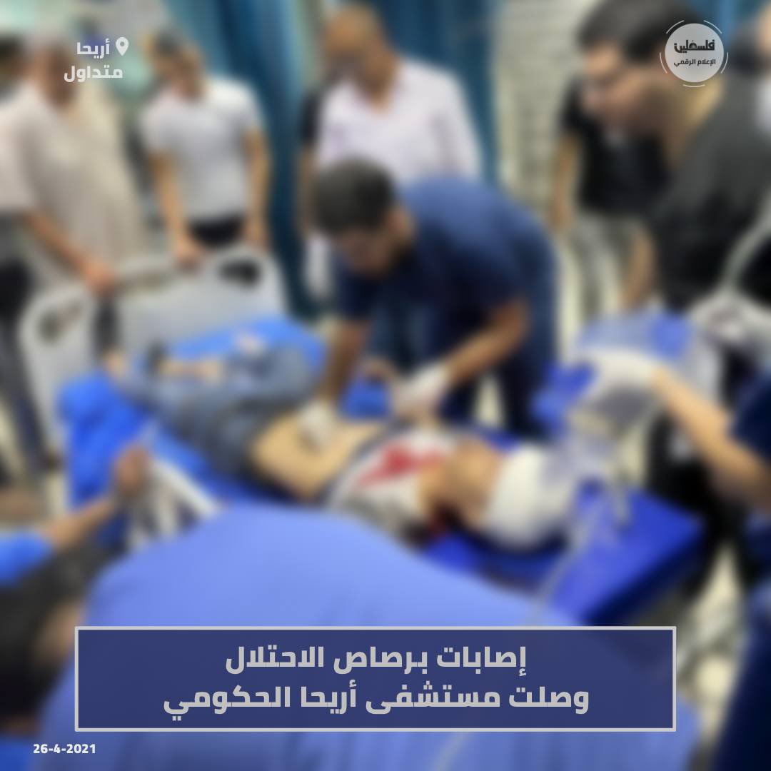 Timesofgaza's tweet photo. Breaking: three Palestinians shot by  Israeli occupation forces in Aqbat Jaber camp, Jericho. https://t.co/Ml3GsniRtz