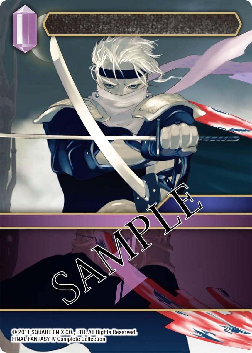 るろうに剣心 明神弥彦 ラバーキーリング 和月伸宏 新品 送料無料 即決あり 格安 男女兼用 ラバーキーリング