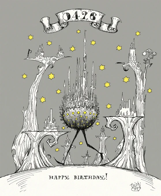 毎日誰かの誕生日。4月26日生まれの方、お誕生日おめでとうございます。4/26生まれの方に届くと嬉しいです。めちゃくちゃ冴えてる一日となりますように。#誕生日 #happybirthday #4月26日 #4月 #ボールペン画 