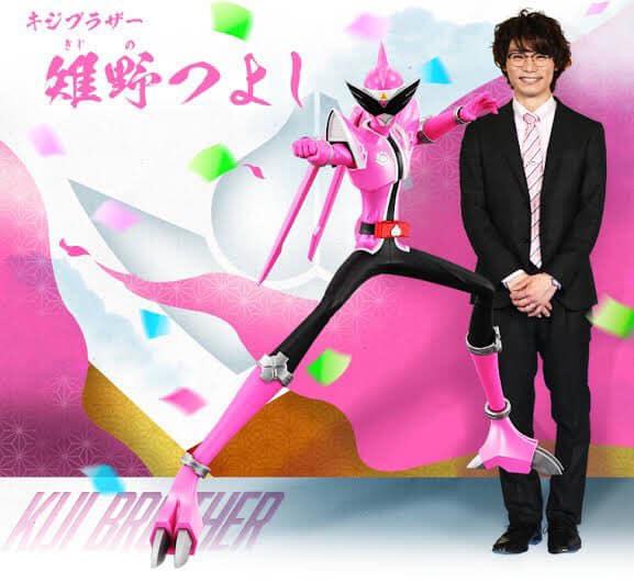 rogerph2015's tweet photo. Minus 3 days to Kikai Sentai Zenkaiger Vs. Kiramager Vs. Senpaiger!
Here are Toutarou as Tsubasa Inuzuka/InuBrother & Hirofumi Suzuki as Tsuyoshi Kijino/KijiBrother of Avataro Sentai DonBrothers.
Wonderful! Tricky! Yo! Are you ready?
@tar0tar0tar0shi
@cozato2015
#Sentai2022 https://t.co/Jl1bwmWT6T