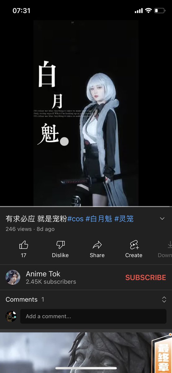 unknownnn_69's tweet photo. @wangruirui15 @GENESIS_SENSHI @GHARLIERA1 @GENESIS_SENSHI stolen video should not be tolerated, this person using other people video and pretending as their own content. https://t.co/SnSjMGoGbj
