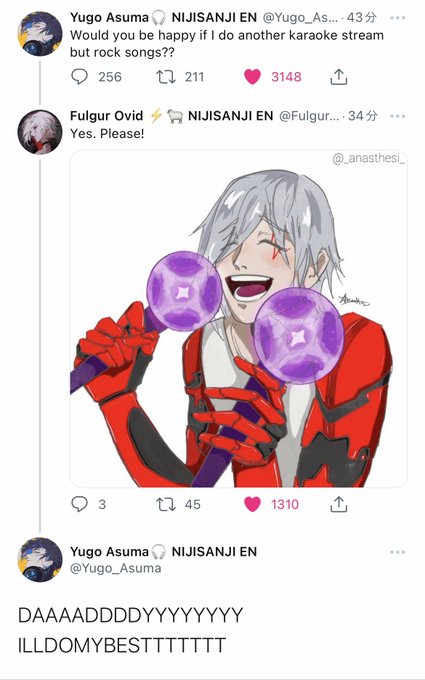 ペンライトのtwitterイラスト検索結果 古い順