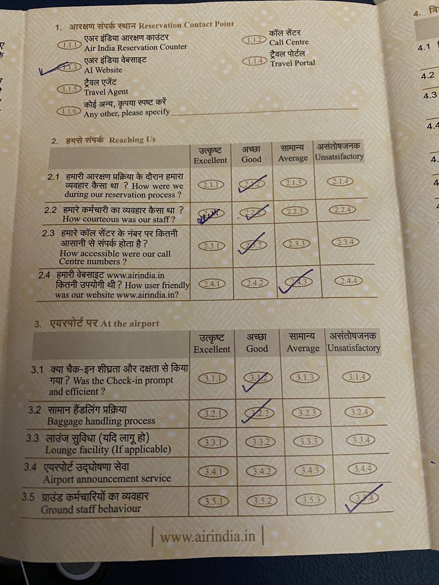 m_singh001's tweet photo. @airindiain https://t.co/aT8TSnoien
