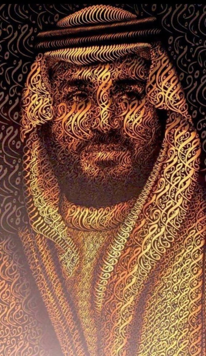 وائل ، tweet media