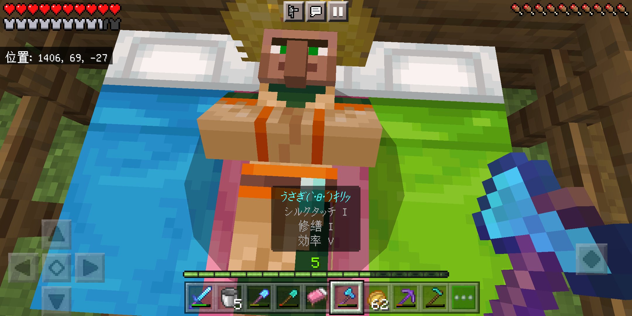 Follow うさぎ 8 ｷﾘｯ S Tukino Usagi106 Latest Tweets Twitter