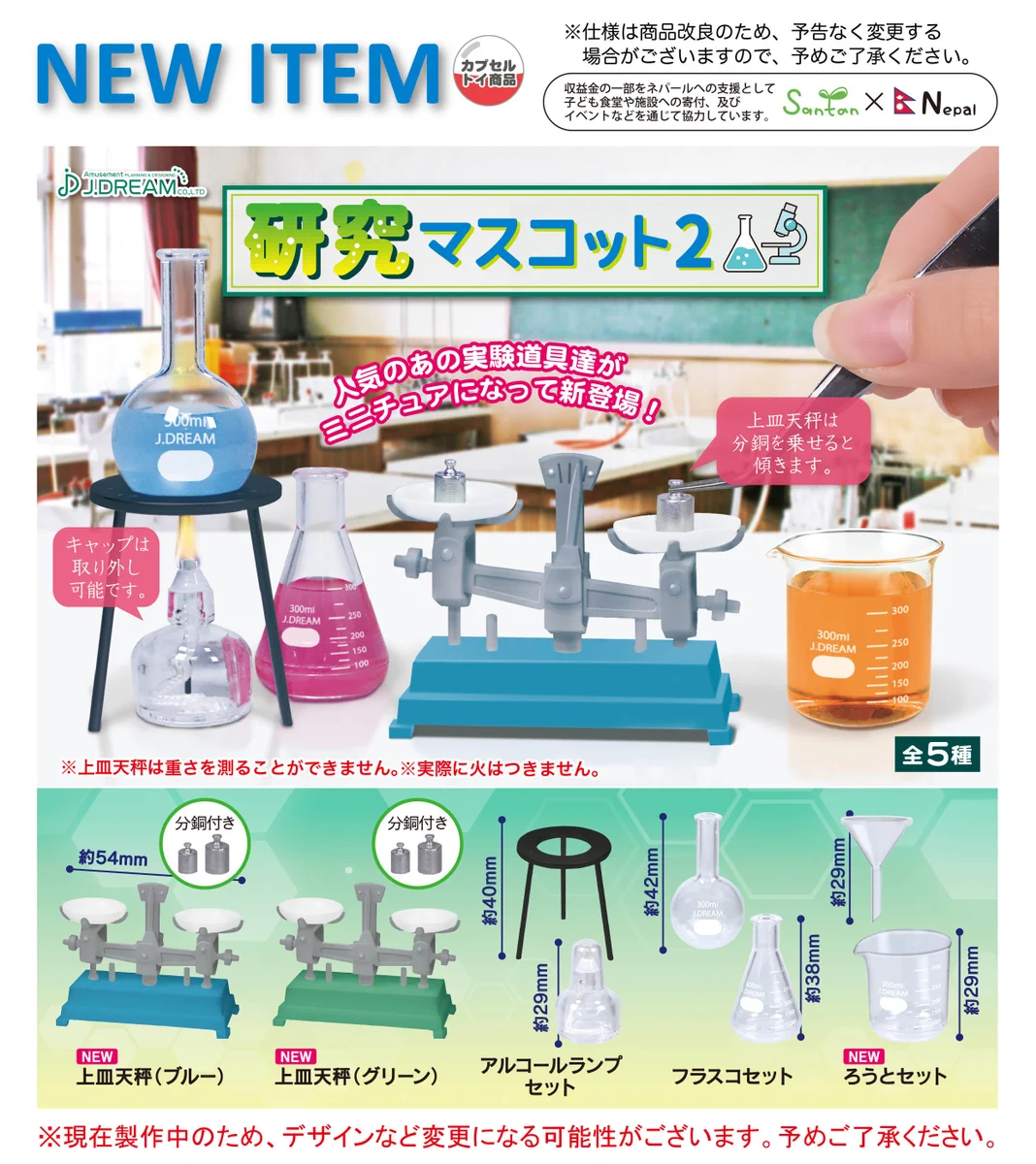 FROvSAeaAAA0-dS?format=webp&