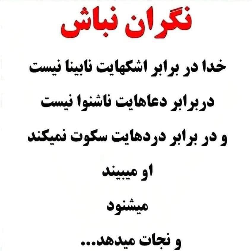 Timur (@timur848127763) on Twitter photo 