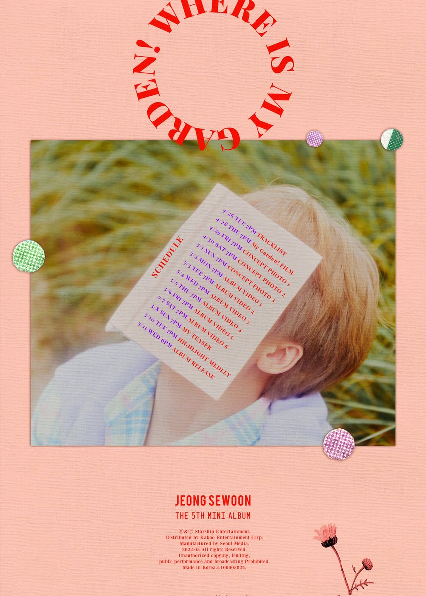 𝚜𝚎𝚠𝚘𝚘𝚗𝚚𝚞𝚘𝚝𝚎. tweet media