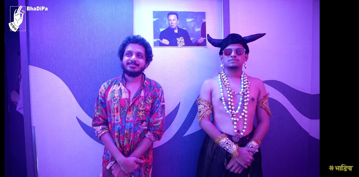 BhaDiPa's tweet photo. आज @elonmusk शी 280 characters मध्ये नीट बोलायचं! 
.
.
.
#ElonMuskBuyTwitter #twittersold #TwitterTakeover #ElonMusk #Bhadipa #BhadipaMeme #Relatable #trending https://t.co/RZT5P3nnvs