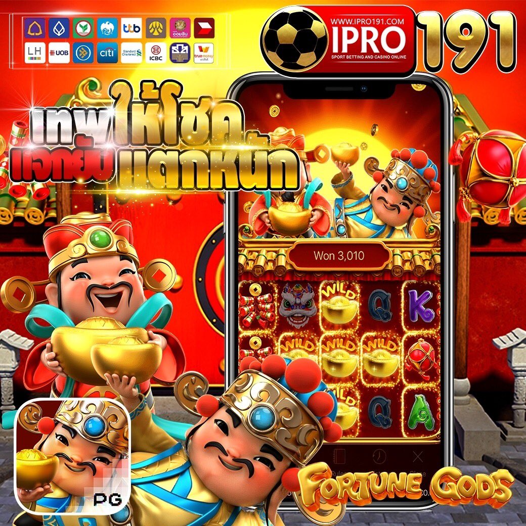 ipro191's tweet photo. เเตกดีที่นี้ที่เดียวนะครับลองมาเล่นกันดูนะครับ https://t.co/pLLEjdSFFi