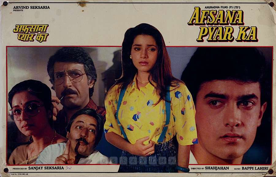 BollyMemories's tweet photo. #31YearsOfAfsanaPyarKa 26Apr1991
Tip Tip Tip Baarish Shuru
#AamirKhan #Neelam #DeepakTijori #KiranKumar #SaeedJaffrey #Bina #NitaPuri
#Anjaan
#BappiLahiri
#Shahjahan https://t.co/TT6Kb1a1VI