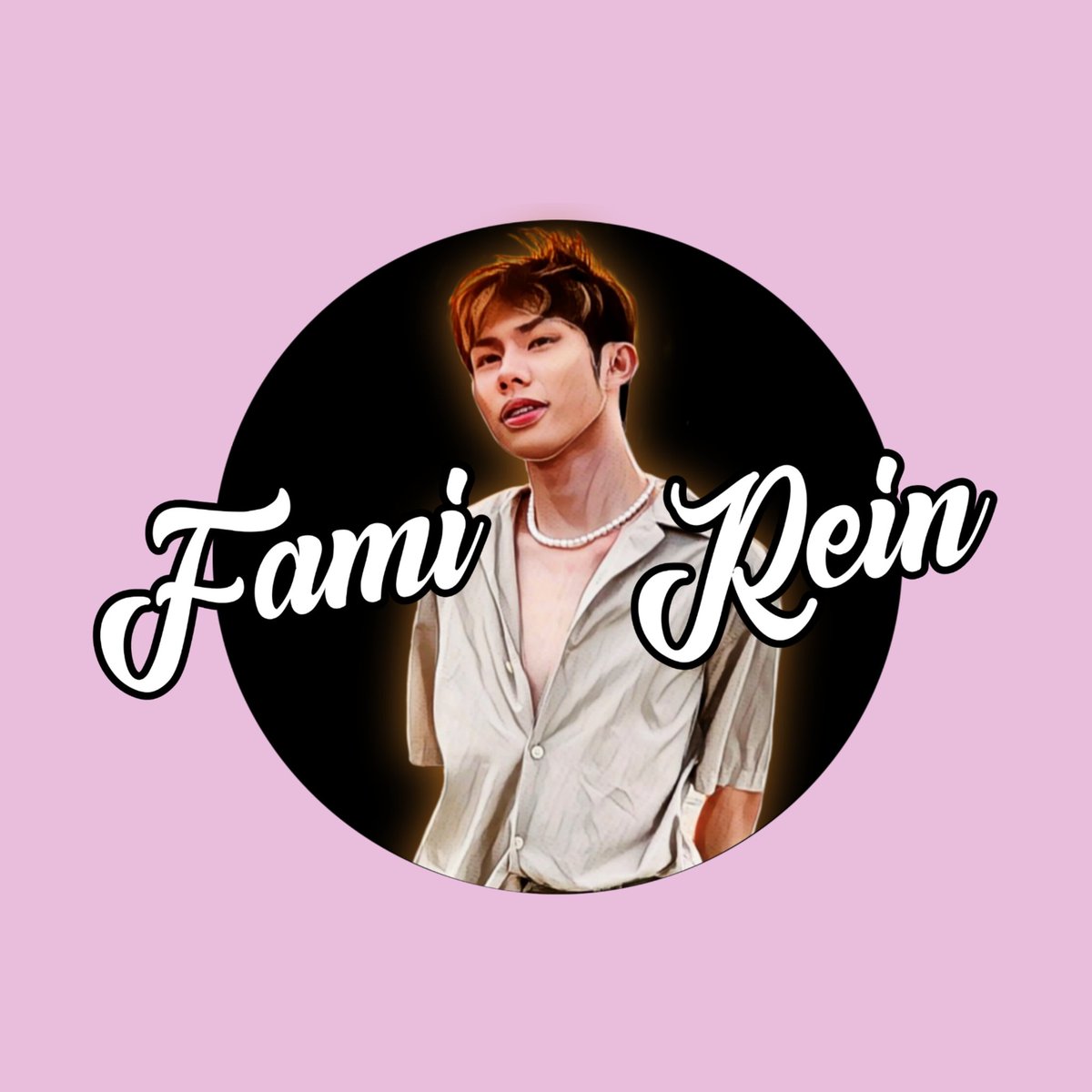 Famirein's tweet photo. #FAMIREIN! #NewProfilePic https://t.co/3MshZY4QvF