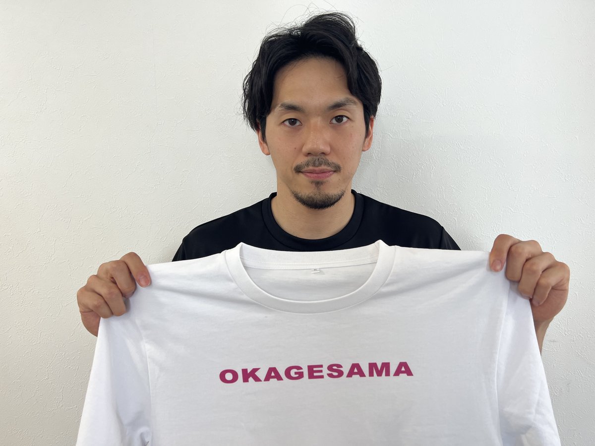今回かなり自信あります。 キャップの形いい感じ。老若男女問わず被