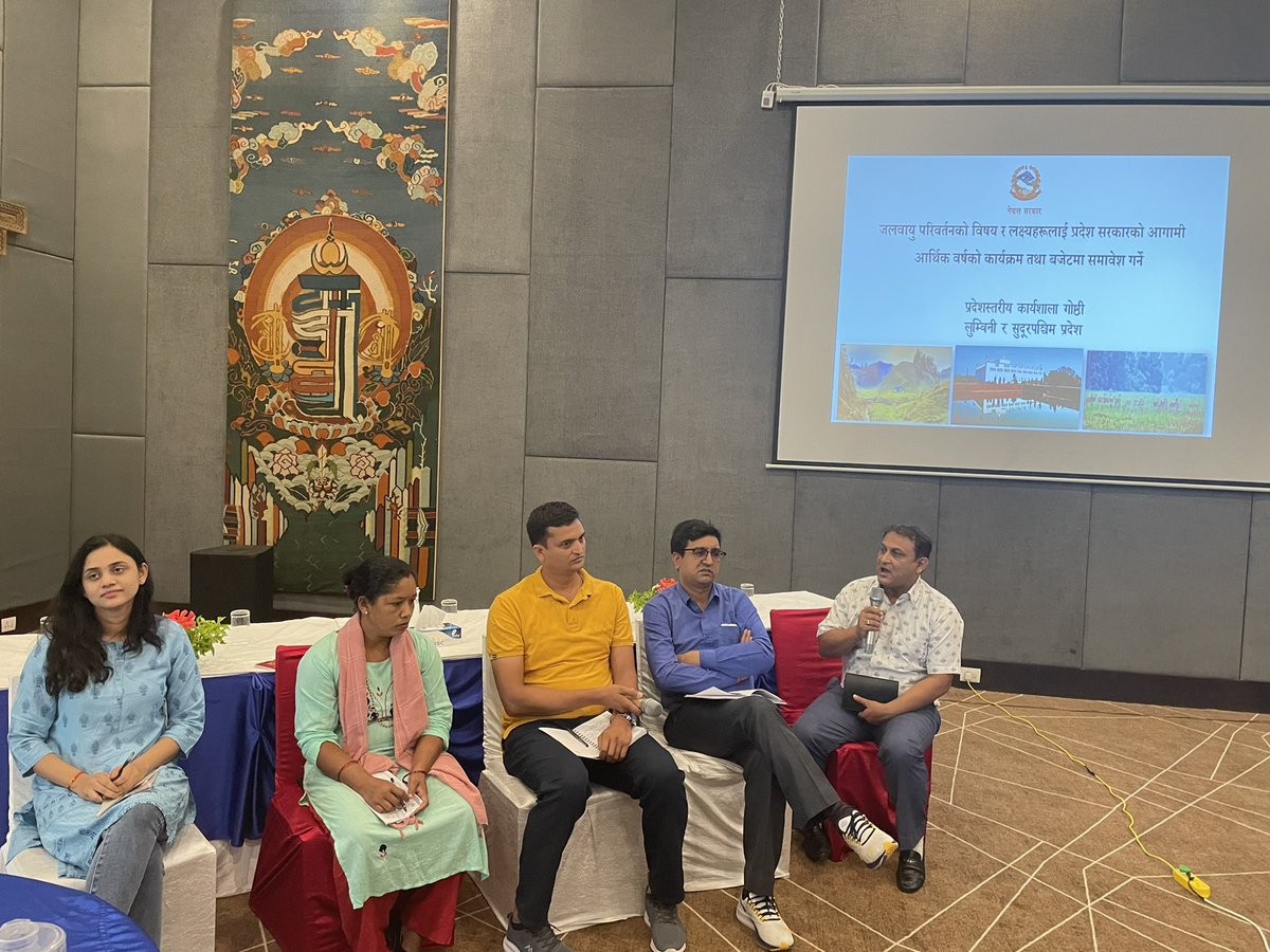 aparpau's tweet photo. Climate action at the local levels are happening, however further investment  is needed for scaled up increased sectoral action that would help move towards #climateCompatible development pathways said the panelist representing Lumbini and Sudurpaschim Province. https://t.co/jT3ItDzWmQ