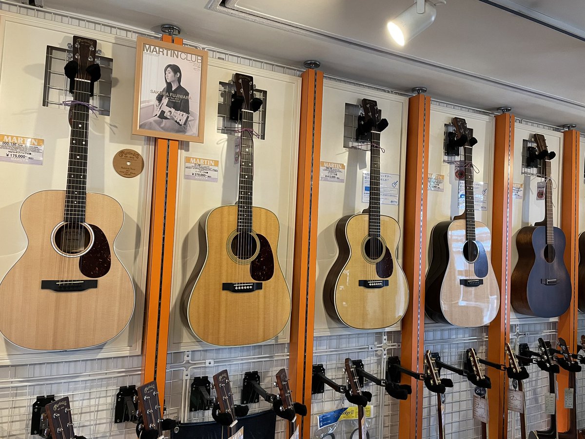 maruyaguitar's tweet photo. メールを開くと各メーカーより値上げの通知ばかり、、仕方ない、、
Martinも6/1より値上げ。
（例）定番D28で約7万円のアップ。
メーカー在庫も少ないとのこと。
購入をお考えでしたら是非この機会に！ https://t.co/vQnTxHdYIX