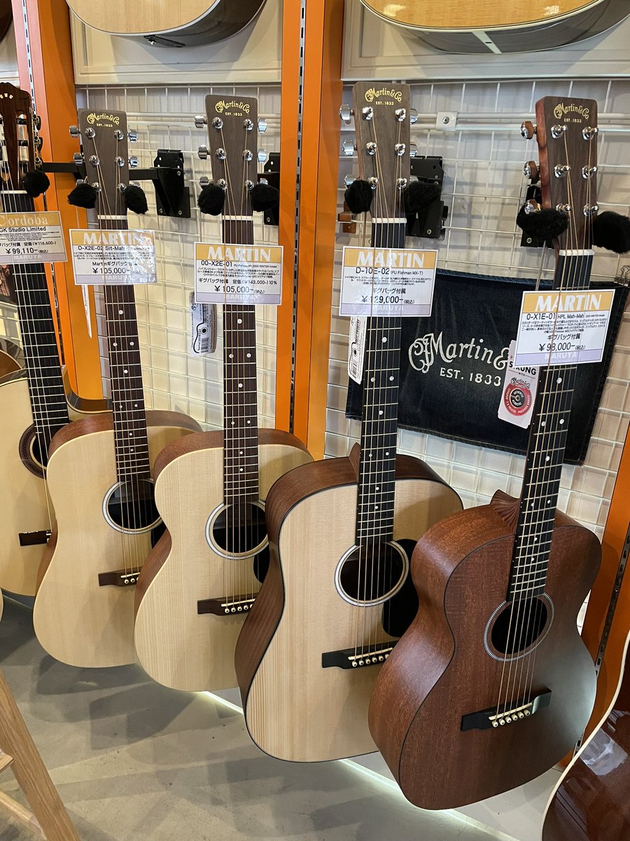 maruyaguitar's tweet photo. メールを開くと各メーカーより値上げの通知ばかり、、仕方ない、、
Martinも6/1より値上げ。
（例）定番D28で約7万円のアップ。
メーカー在庫も少ないとのこと。
購入をお考えでしたら是非この機会に！ https://t.co/vQnTxHdYIX