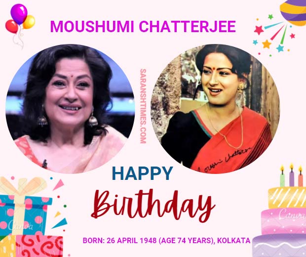Happy Birthday Moushumi Chatterjee:    