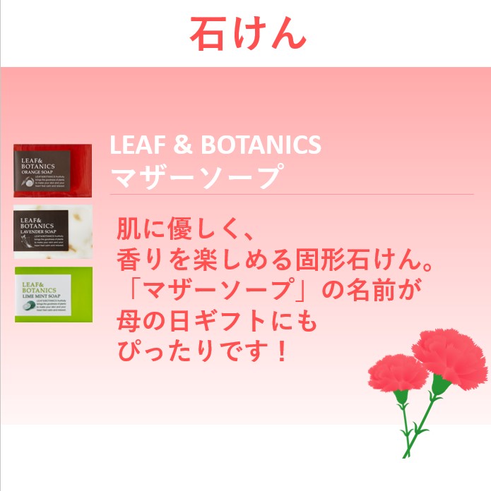 MikiLuce_Tabata's tweet photo. #ラロッシュポゼ #トーンアップ #ソーダスパフォーム #ひでまりメディカル #マグソーダアクト #オリーブマノン #プラセンタ #ハンドクリーム #松山油脂 #LEAFBOTANICS #マザーソープ
https://t.co/PGzgHsGwuN https://t.co/As4iS72xaw