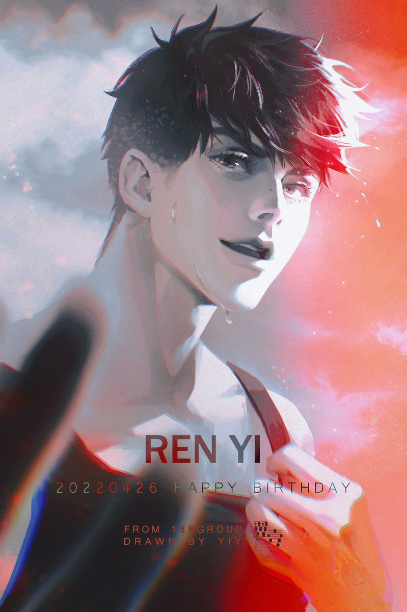 Yiy1123's tweet photo. #188男团 #宫任 #任燚 把夫夫俩的生日图凑在一起发发 https://t.co/Tn6iGC4Ugm